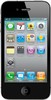 Apple iPhone 4S 64gb white - 