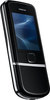 Мобильный телефон Nokia 8800 Arte - 