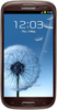 Samsung Galaxy S3 i9300 32GB Amber Brown - 