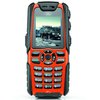 Сотовый телефон Sonim Landrover S1 Orange Black - 